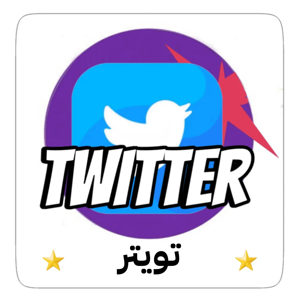 APP فولو 965 - Follow 965  APP - فولو 965 - Follow 965