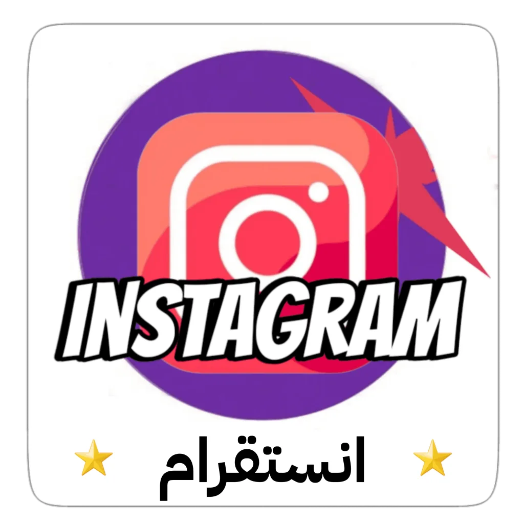 APP فولو 965 - Follow 965  APP - فولو 965 - Follow 965
