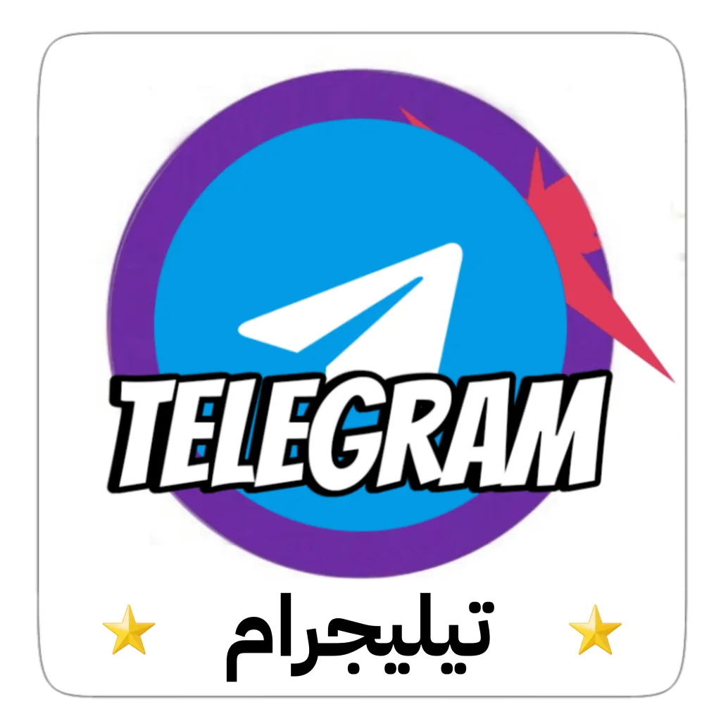 APP فولو 965 - Follow 965  APP - فولو 965 - Follow 965