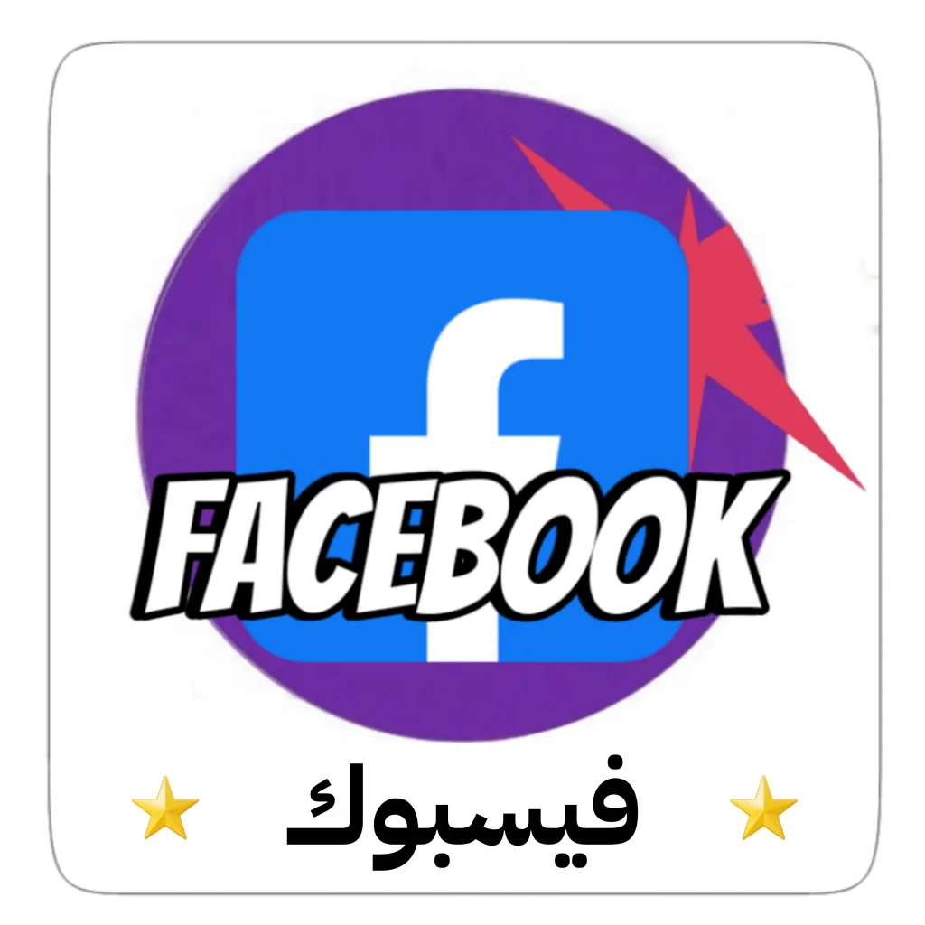 APP فولو 965 - Follow 965  APP - فولو 965 - Follow 965