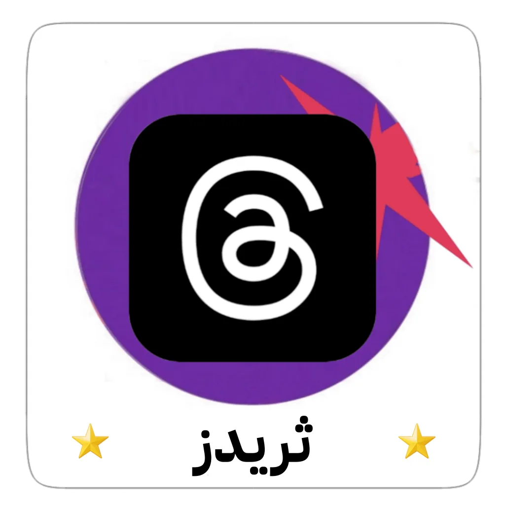 APP فولو 965 - Follow 965  APP - فولو 965 - Follow 965