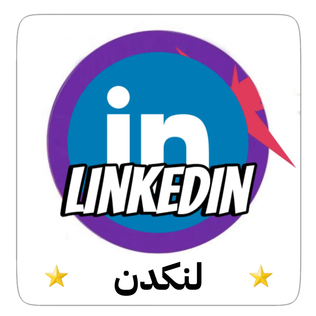 APP فولو 965 - Follow 965  APP - فولو 965 - Follow 965