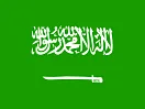 المتجر السعودي
