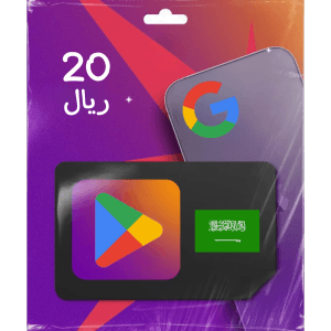 بطاقة قوقل بلاي 20 ﷼  (المتجر السعودي) فولو 965 - Follow 965 بطاقات قوقل بلاي بطاقة قوقل بلاي 20 ﷼ (المتجر السعودي) - فولو 965 - Follow 965