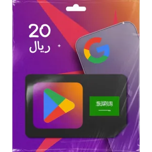 بطاقة قوقل بلاي 20 ﷼  (المتجر السعودي) فولو 965 - Follow 965 بطاقات قوقل بلاي بطاقة قوقل بلاي 20 ﷼ (المتجر السعودي) - فولو 965 - Follow 965