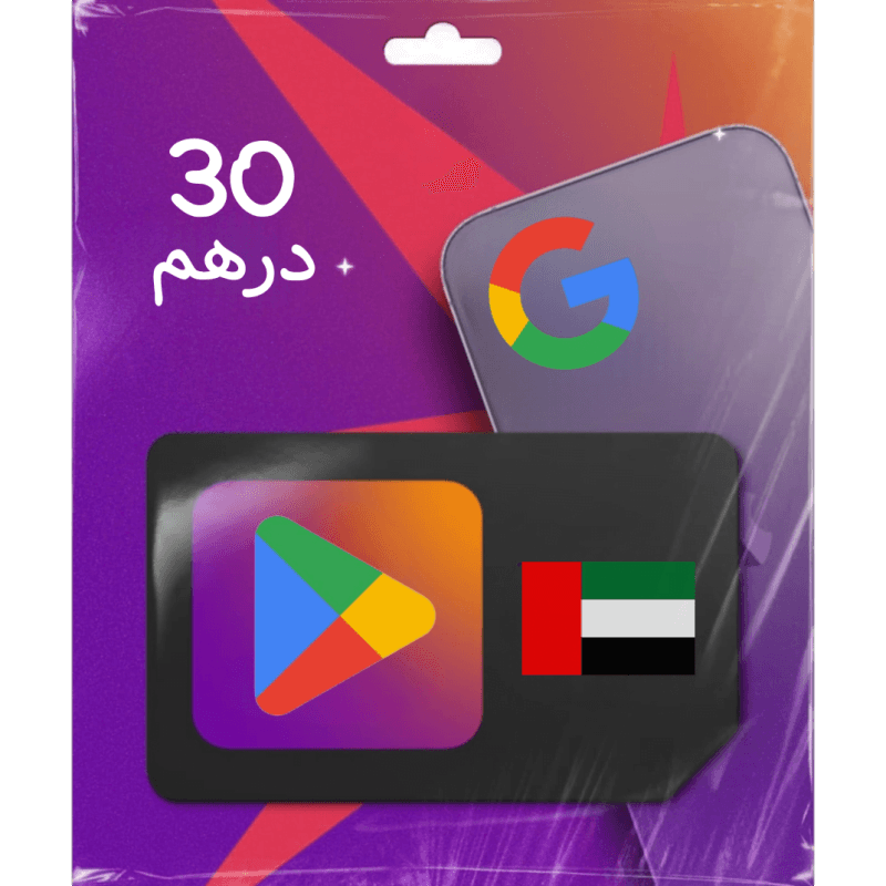 بطاقة قوقل بلاي 30 درهم (المتجر الاماراتي) فولو 965 - Follow 965 بطاقات قوقل بلاي بطاقة قوقل بلاي 30 درهم (المتجر الاماراتي) - فولو 965 - Follow 965