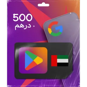 بطاقة قوقل بلاي 500 درهم (المتجر الاماراتي) فولو 965 - Follow 965 بطاقات قوقل بلاي بطاقة قوقل بلاي 500 درهم (المتجر الاماراتي) - فولو 965 - Follow 965
