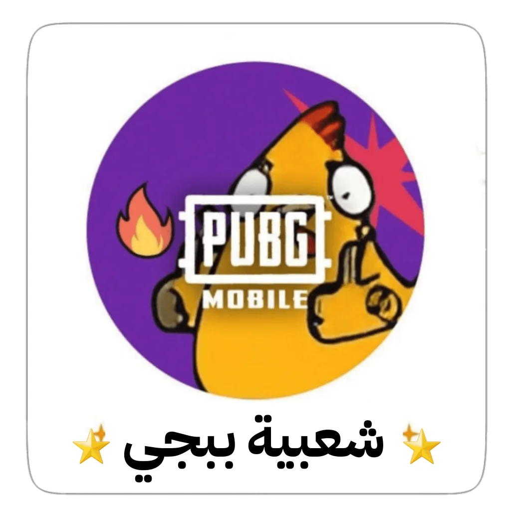 الصفحة الرئيسية فولو 965 - Follow 965  فولو965 - Follow965 | زيادة متابعين لايكات مشاهدات وغيرها