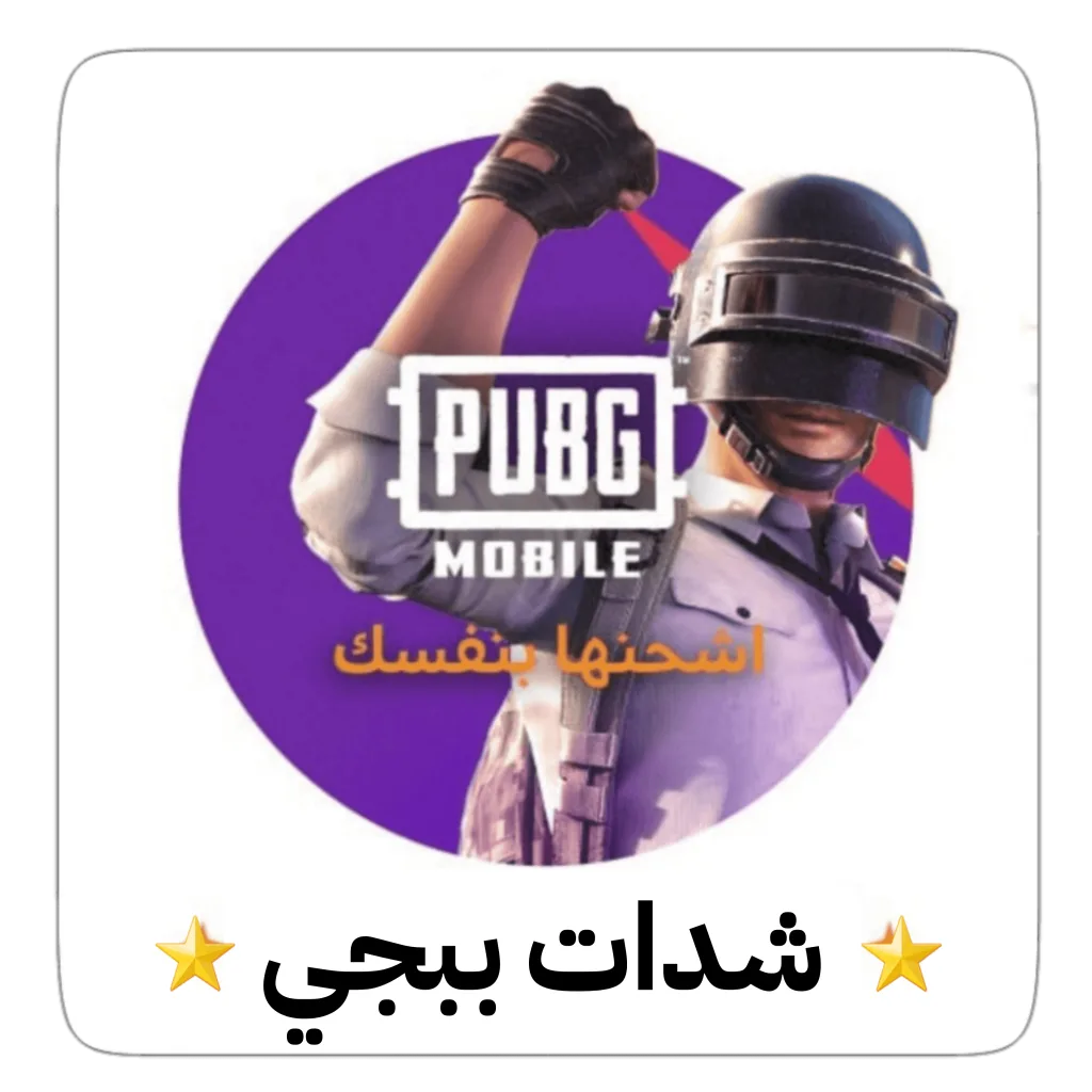 الصفحة الرئيسية فولو 965 - Follow 965  فولو965 - Follow965 | زيادة متابعين لايكات مشاهدات وغيرها