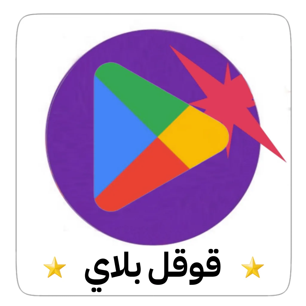 الصفحة الرئيسية فولو 965 - Follow 965  فولو965 - Follow965 | زيادة متابعين لايكات مشاهدات وغيرها