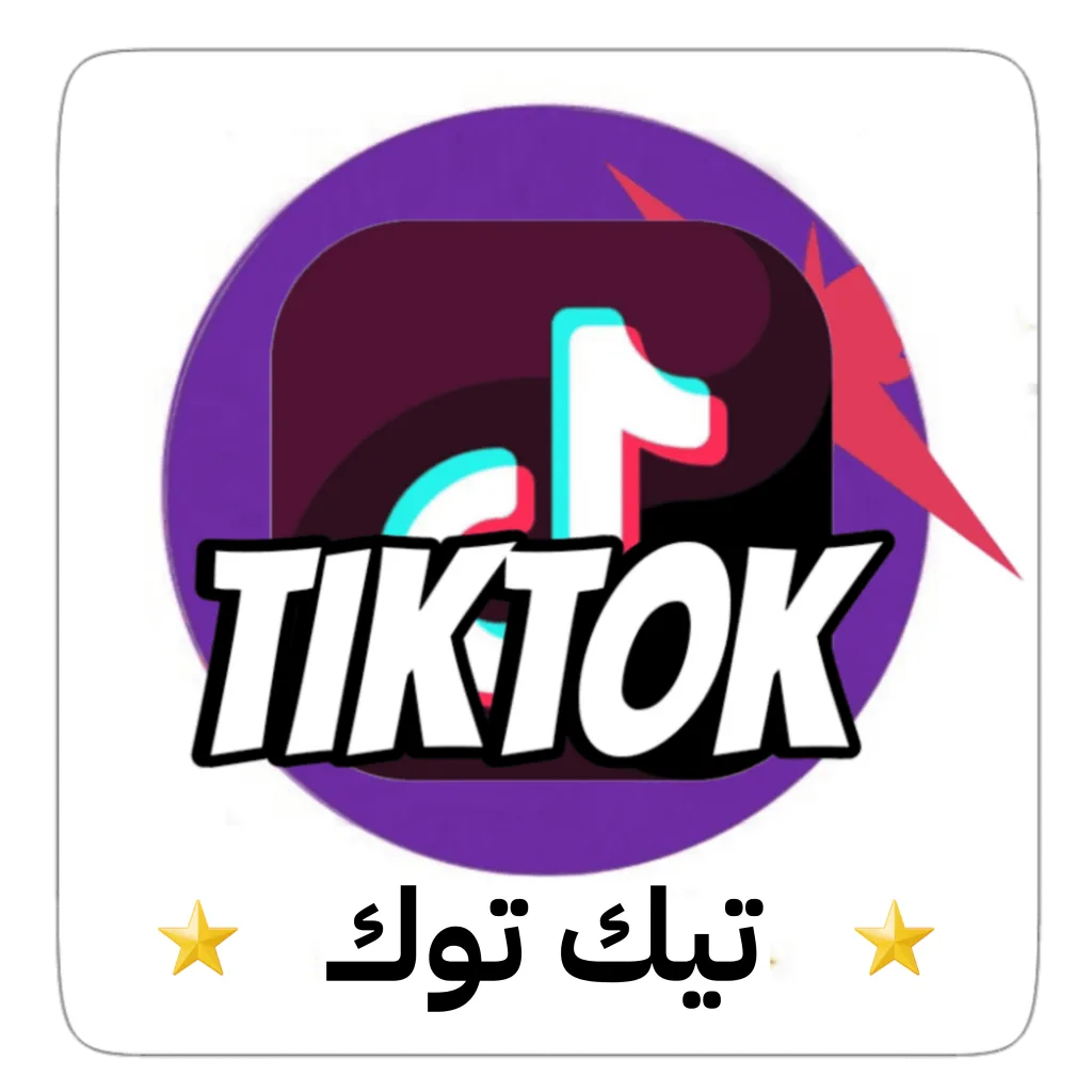 APP فولو 965 - Follow 965  APP - فولو 965 - Follow 965