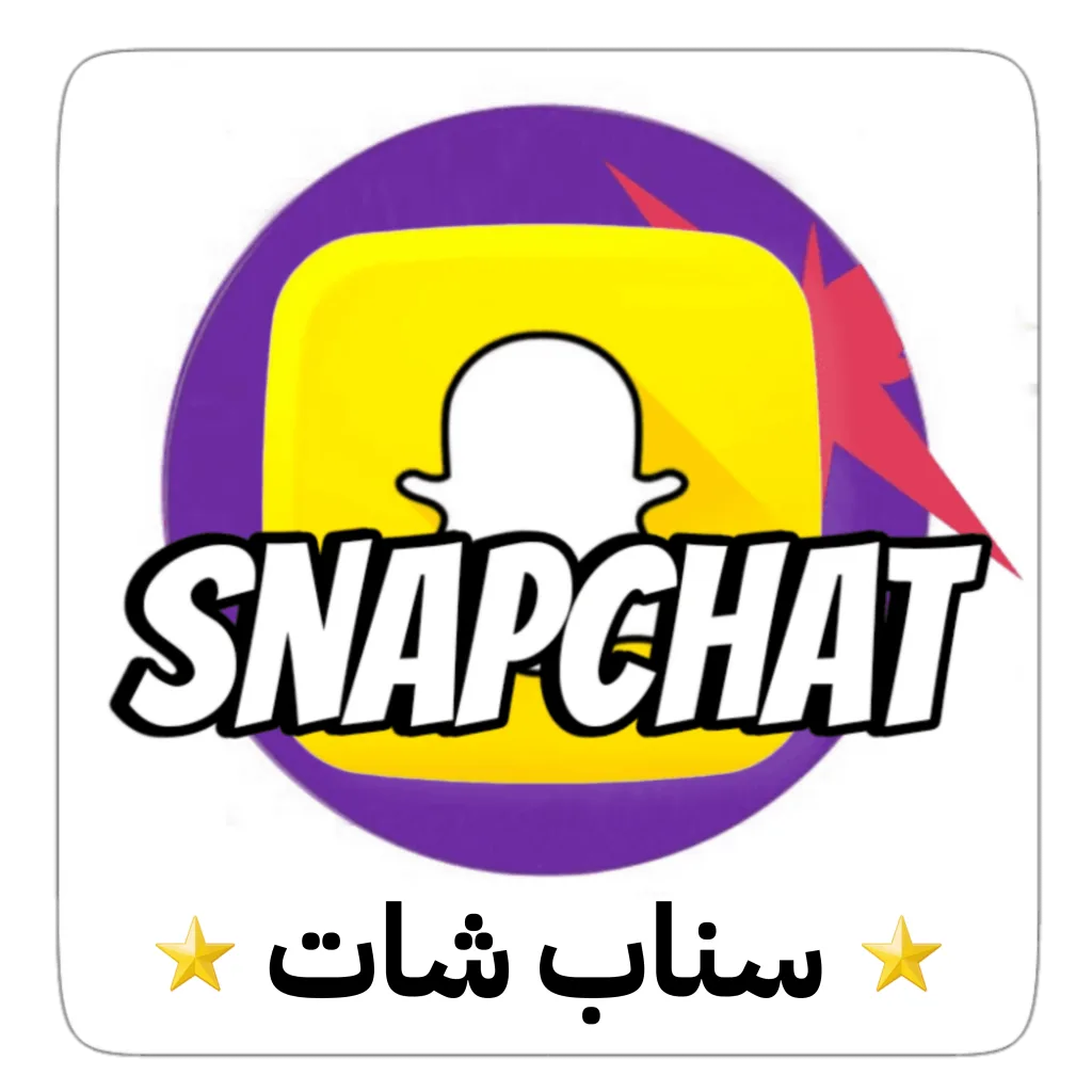 APP فولو 965 - Follow 965  APP - فولو 965 - Follow 965