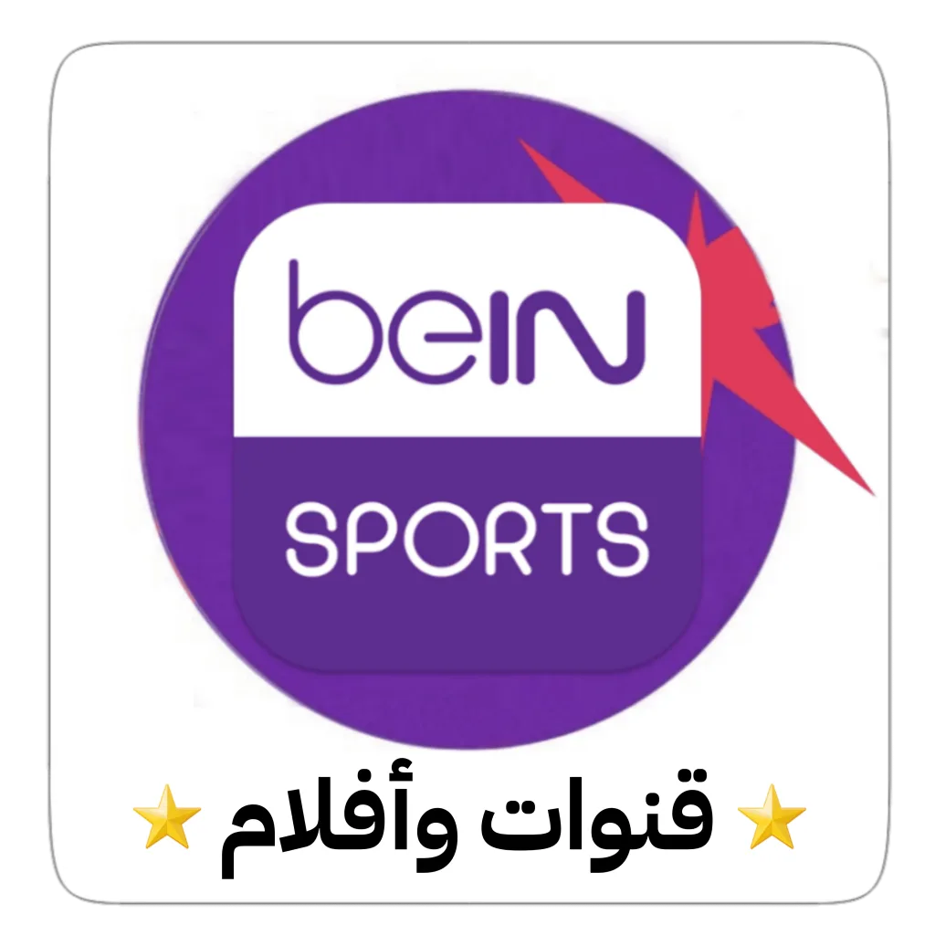 APP فولو 965 - Follow 965  APP - فولو 965 - Follow 965