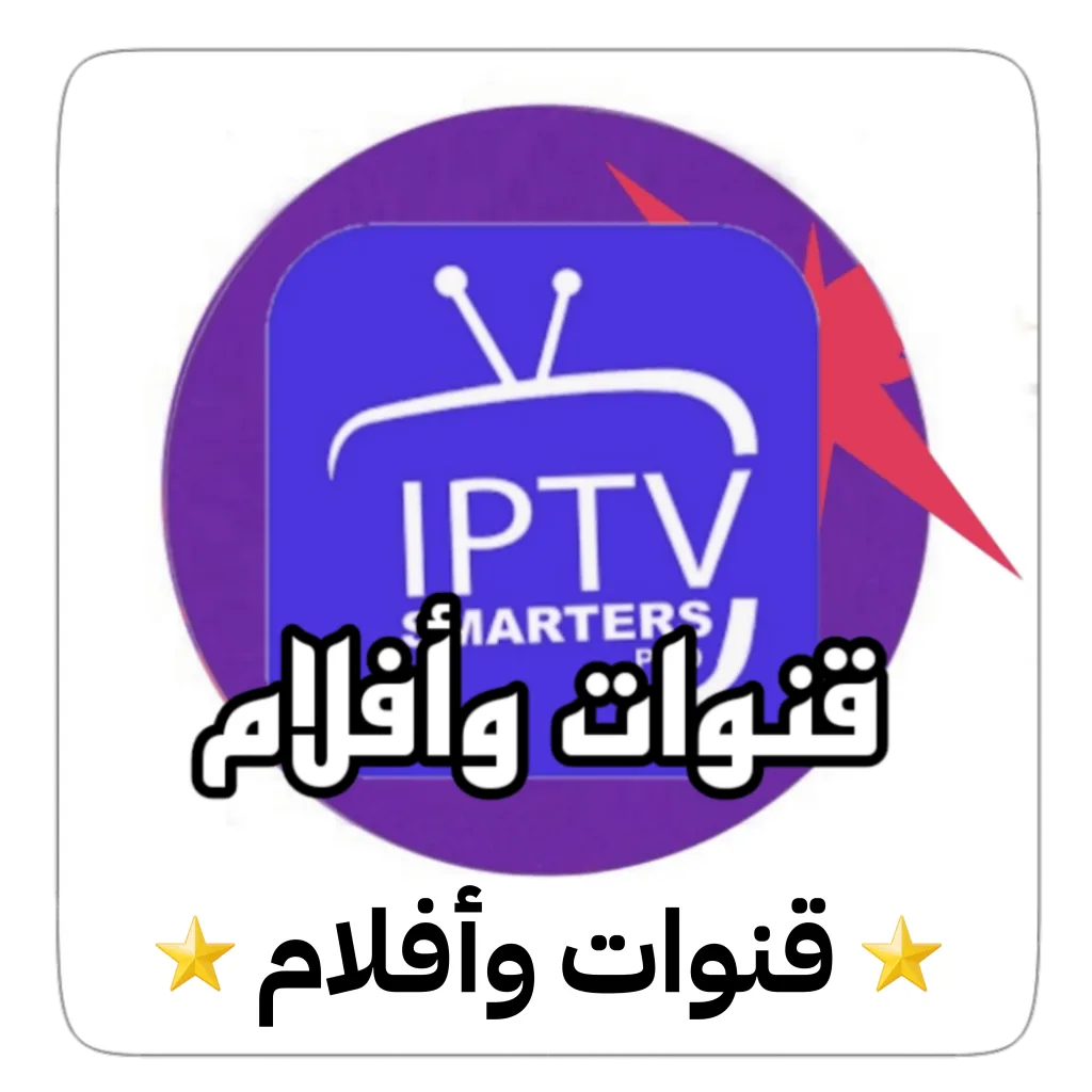 APP فولو 965 - Follow 965  APP - فولو 965 - Follow 965