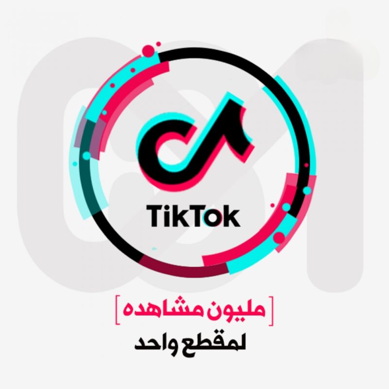 عرض المليووووون مشاهدة فولو 965 - Follow 965 برامج التواصل الاجتماعي عرض المليووووون مشاهدة - فولو 965 - Follow 965